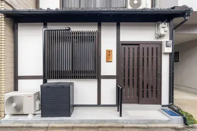 Image de Kyomachiya, Tomejuku] 2 bedrooms (tatami + double), max 5 people, children welcome, close to sushi market, fully equipped kitchen