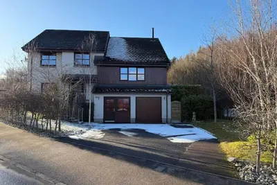 Image de Glenisla, Aviemore