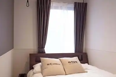 Triphome Sugamo 2026 New 3 mins 2 stations