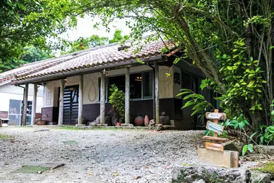 Image de Stay like youre living in traditional Okinawa  1 / Kunigami County Okinawa