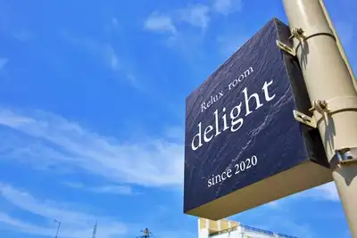 Image de 1 hour from the airport  11 minutes to the beach  / Nago City Okinawa