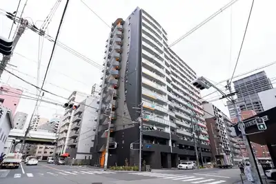 Image de Serenite franc Namba