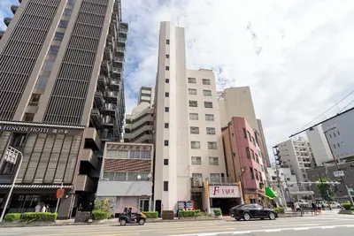 Image de City Heim Fuyajo