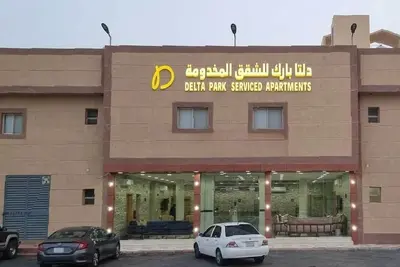 Image de Delta Park Serviced Apartments