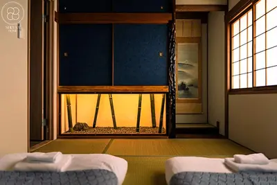 Image de Aishō Machiya by Shizuya Home