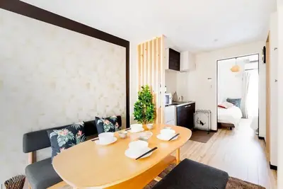 Image de Osaka Japanese House | Free Parking
