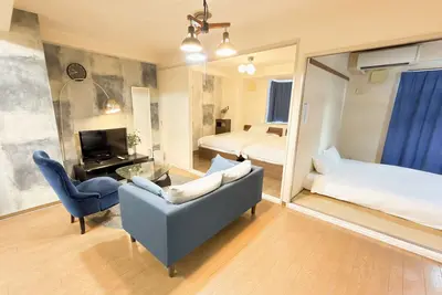 Image de Dc Sakura Hotel - Harmony Haven