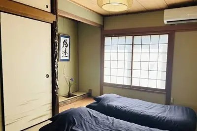 Image de Osaka/Kyoto 20 min  5 min Hirakata  47 m² 5 pax