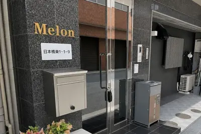 Image de 201 Melon home/5 guests/Modern Family 1br /Near Namba & Dotonbori