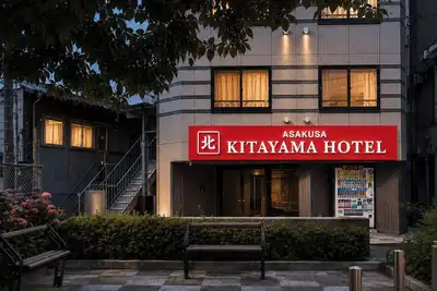 Image de Entire Private Suite | Asakusa | Max 6 | 6f / Taitung District Tokyo