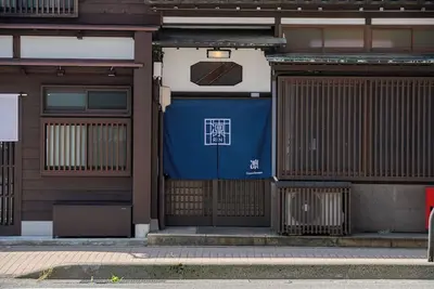 Image de Entire house rental for 6 people / Kanazawa City Ishikawa
