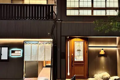 Image de Tokyo Star House