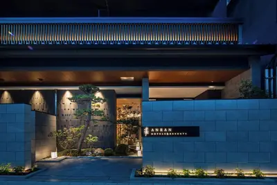 Image de Anran Hotels&Resorts