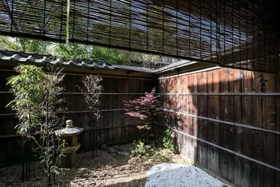 Image de Kyoto yadomachi Kamishichiken