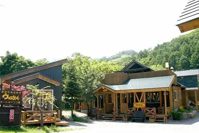 Image de Winkel Village