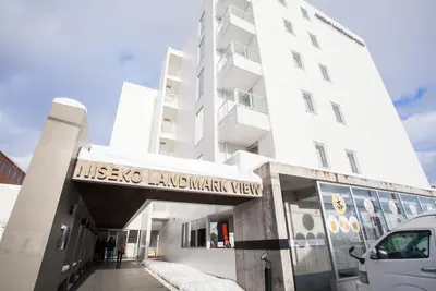 Image de Niseko Landmark View