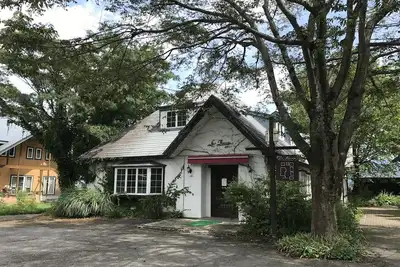 Image de Le Bocage - Hakuba Echoland Chalets