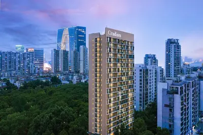 Image de Citadines Xinghai Suzhou