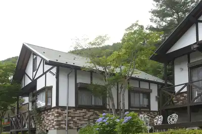 Image de Kawaguchiko country cottage Ban