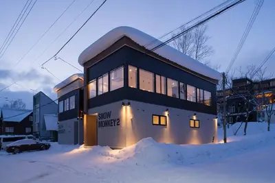 Image de Snow Monkey