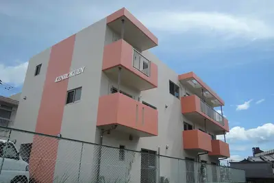 Image de Kenrokuen Inn