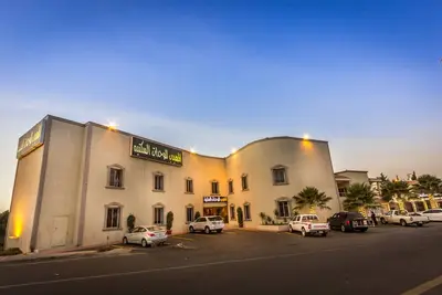 Image de Al MuhaidbResidence For holiday homes Al Hada - Economic