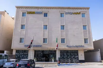 Image de Al Muhaidb  Residence Al Narges - Economic