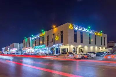 Image de Al Muhaidb Residence Swidi 24 - Economic