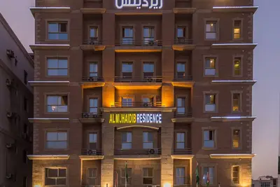 Image de Al Muhaidb Residence Al Khobar - Economic