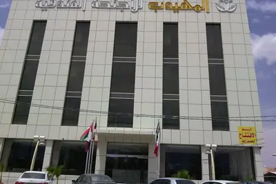 Image de Al Muhaidb Residence Sudair - Economic