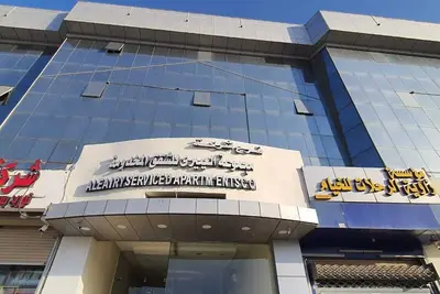 Image de Al Eairy Furnished Apartments Qassim 1