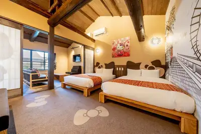 Image de Resi Stay Nishiki