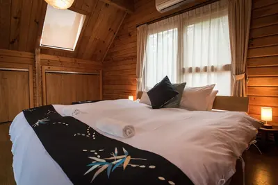 Image de Balls Deep Inn Hakuba