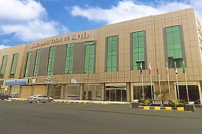 Image de Raoum Inn Hotel Apartments- Buraydah