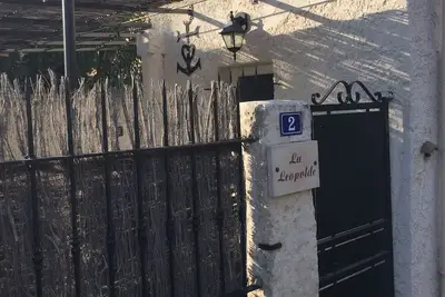 Image de Maison de village, Bbq, terrasse, tonnelle, proche Avignon, St Rémy de Pce