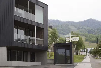 Image de Kuranoya Furano