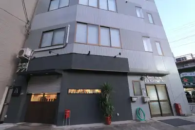 Image de Guest House Liz Nakazaki-cho