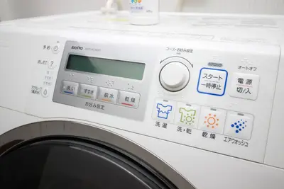 Image de Mansion Kawata