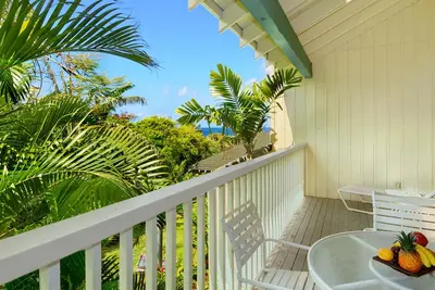 Image de Manualoha at Poipu Kai # 1006: Vue sur le jardin calme près de la plage de Poipu