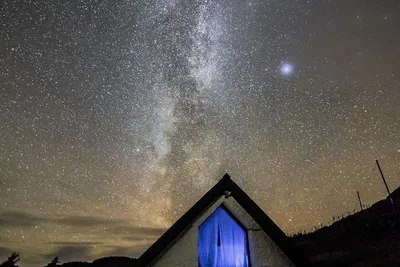 Image de La Grange, Culnacnoc, Portree, Skye