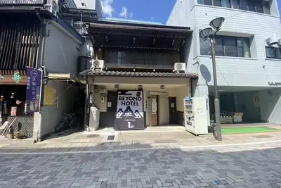 Image de Beyond Hotel Takayama 1St