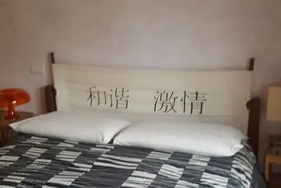 Image de Milano Guest house Armonia & Passione