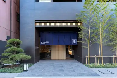 Image de Mimaru Tokyo Ueno Inaricho