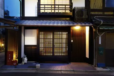 Image de Tradition de Kyoto avec luxe moderne, familial et excellent emplacement