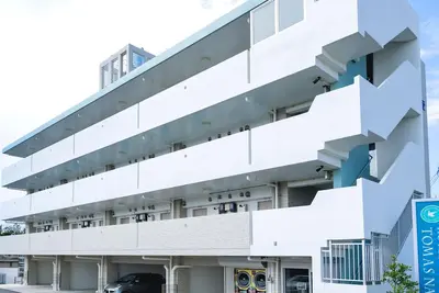 Image de Hotel Tomas Nago