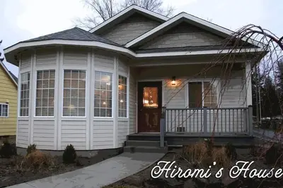 Image de Maison d'Hiromi - À quelques minutes des Blue Mountains et du vignoble