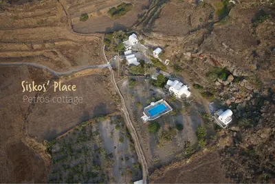 Image de SiskosPlace Petros Cottage, Oia Santorin