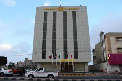 Image de Al Muhaidb Residence Abha - Economic