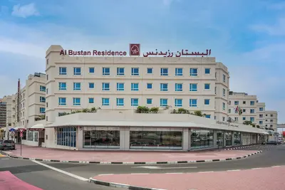 Image de Al Bustan Residence Hotel Apartments