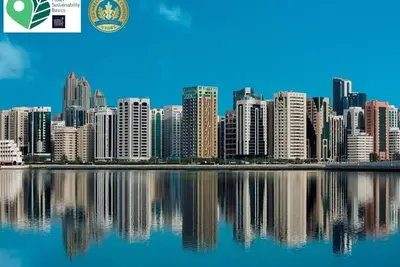 Image de Hala Arjaan by Rotana